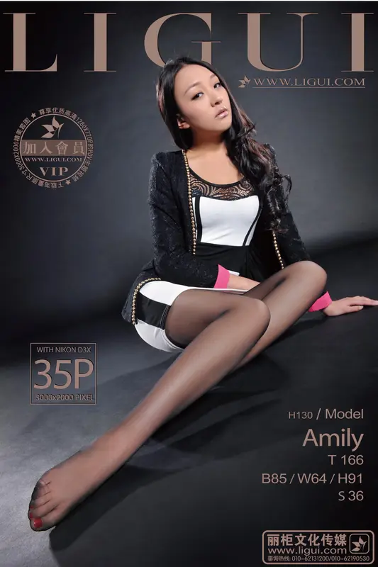 2013.05.09 Model Amily - Ligui丽柜