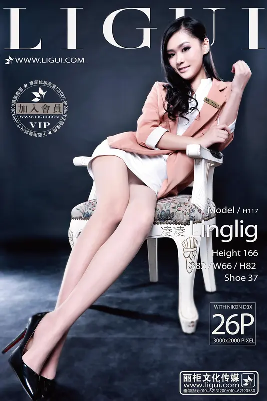 2013.05.18 Model 凌凌 - Ligui丽柜