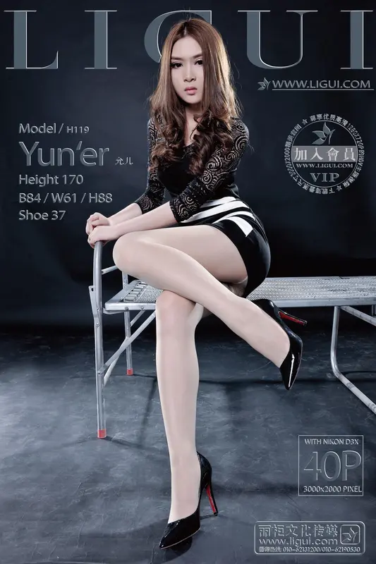 2013.05.23 Model 允儿 - Ligui丽柜