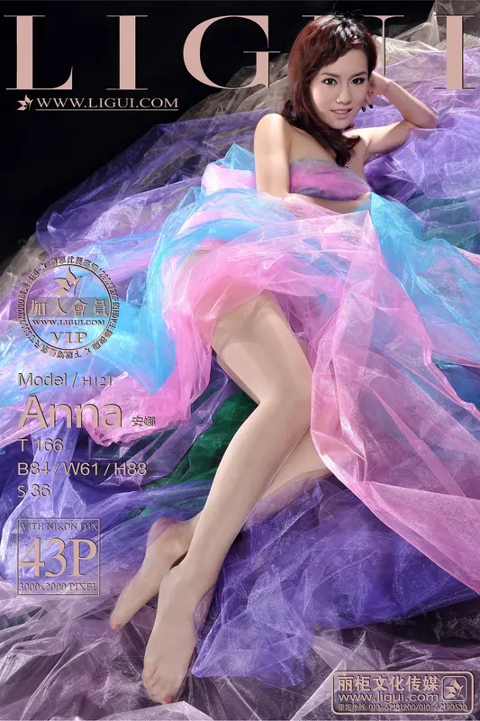 2013.06.09 Model 安娜 - Ligui丽柜